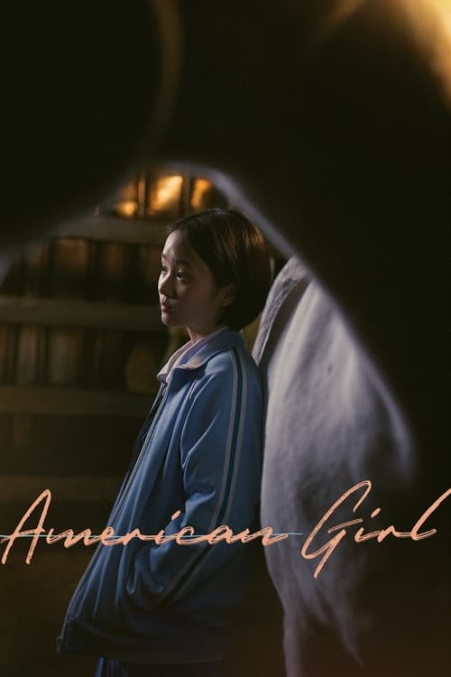 دانلود فیلم American Girl – دختر آمریکایی