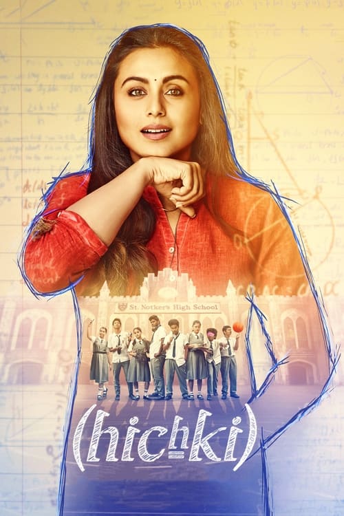 دانلود فیلم Hichki