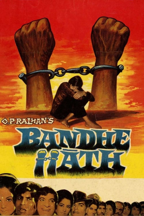 دانلود فیلم Bandhe Haath