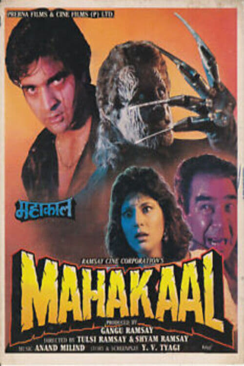 دانلود فیلم Mahakaal