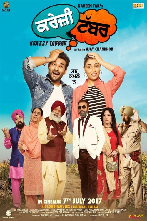 دانلود فیلم Krazzy Tabbar