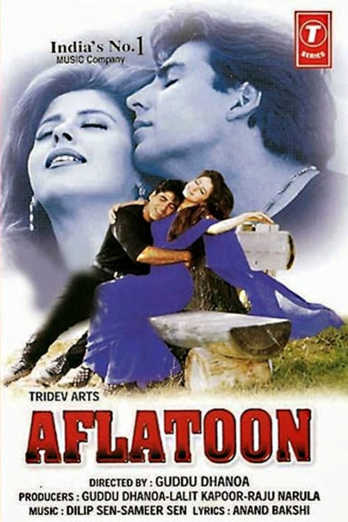 دانلود فیلم Aflatoon – افلاطون