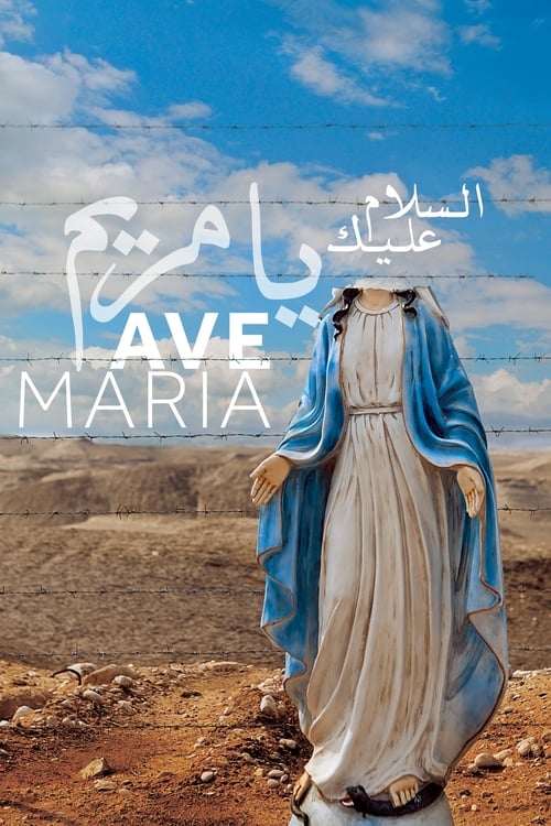 دانلود فیلم Ave Maria – آو ماریا