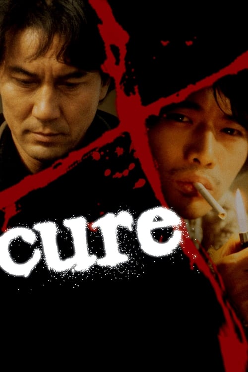 دانلود فیلم Cure – درمان