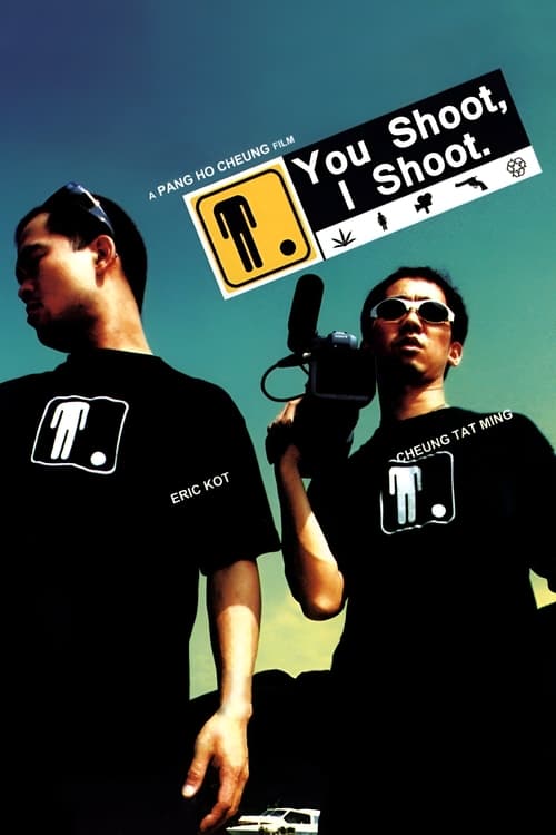 دانلود فیلم You Shoot I Shoot