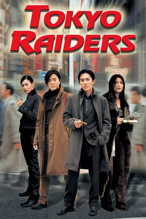 دانلود فیلم Tokyo Raiders