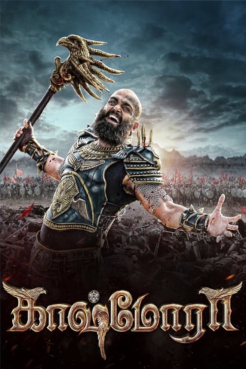 دانلود فیلم Kaashmora